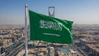 Saudi Arabia Intercepts Three Drones Over Riyadh, South