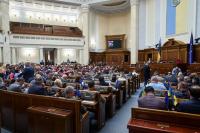 Why Are Laws Vital to Ukraine’s EU Integration Stuck in Parliament as the Country Loses Money?