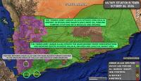 Military Situation In Yemen On October 26, 2026 (Map Update)