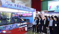N. Korea opens annual trade fair amid sanctions