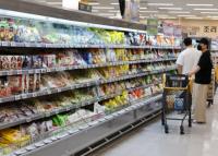 Korea’s consumer sentiment falls amid market volatility and Middle East tensions