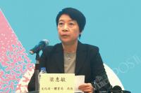 Leong previews packed Nov calendar of cultural, sporting events