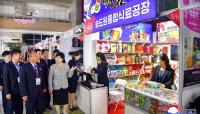 North Korea opens annual trade fair amid sanctions