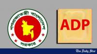 Health ministry spending: Thousands of crores left untouched