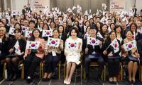 First lady's attendance at adoptees' gathering offers comfort, visibility, but will it bring real change?