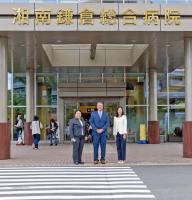 USNH Yokosuka Leadership Builds Partnerships With Host-Nation Medical Partners