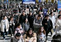China Civil Service Exam Draws 4 Million Applicants for 35,000 Jobs