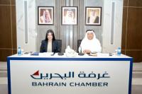 From pearling to ports: Bahrain economic journey highlighted