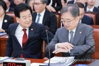 S. Korea sees possibility of N. Korea-U.S. dialogue discussions during Kim Jong-un's China visit