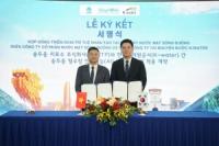 K-Water Expands AI Water Tech To Hanoi