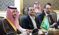 Iran and Makkah pact members agree to continue security dialogue
