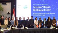 Egypt's GAFI & CCPIT Hunan Sign MoU for Boosting Cooperation