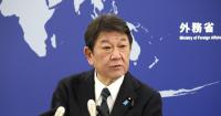 Japan to send experts on forest protection to wildfire-hit Mongolia