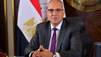 Egypt & Netherlands Launch Water Project in Sinai