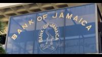 BOJ lends financial institutions $5 billion on Monday