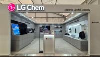 LG Chem Showcases Future Mobility Materials