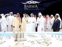 Barwa Real Estate posts net profit of QR588m for nine months