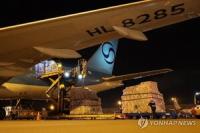 Korea's Q3 GDP Grows 1.0% on Chip Boom, Tripling BOK Forecast