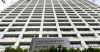 Japan weighs easing car ownership rules for single-parent families on welfare