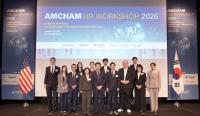 AmCham stresses workforce training, risk management in AI transition