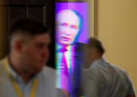 Russia’s Ministry of Control