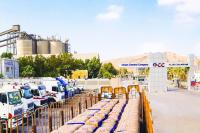 Oman Cement Company profit surges 68.1% as Duqm expansion remains under study