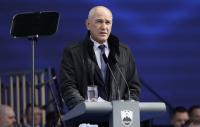 Speech by Prime Minister Janez Janša at the Sovereignty Day ceremony