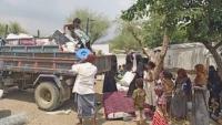 276,000 Displaced in Yemen Since June