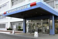 Japan grapples with changing juvenile delinquency in social media age