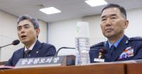 S. Korea's Defense Ministry clarifies minister's remarks on trust in U.S. troops