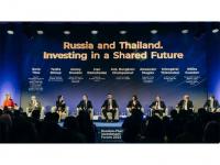 2nd Russian-Thai Investment Forum to be held in Bangkok from October 29 to 31