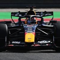 Formula 1 Expands Into Audio Advertising With New Network.