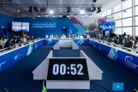 Azerbaijan targets global markets with new initiative for small businesses