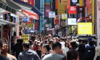Foreign tourist arrivals in South Korea estimated to have set annual record early