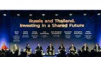 Bangkok to Host Second Russian Thai Investment Forum This October
