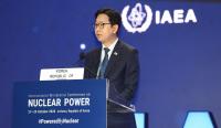 International Ministerial Conference on Nuclear Power kicks off in Korea