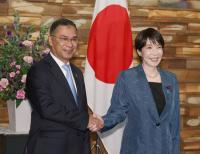Japan PM Takaichi Tells Bangladesh of 1 T. Yen Investment Plan