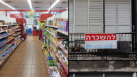 10 economic tests facing Israel's next government
