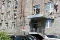 The State Property Management Committee of Armenia will be renamed the State Assets Management Committee