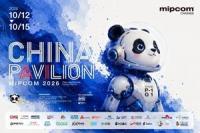 Stellar Pictures Showcases Premium Productions at MIPCOM Cannes, Bringing Eastern Aesthetics to Global Audiences
