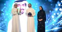 13th Sharjah International Film Festival for Children and Youth opens