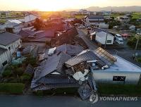 Japan to Urge Citizens to Stockpile Three Days of Food, Water