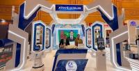 Aýdyň Gijeler Announced as Premier Partner of CIET 2026