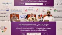 Oman Science Festival 2026 to commence on 2 November