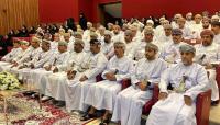 Consumer Protection Forum winds up with key initiatives