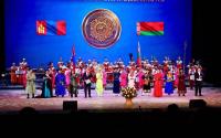 'The Beautiful Country of Mongolia' Performance Presented in Minsk