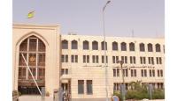 Mauritania Condemns Israeli Warplanes Targeting of Iranian Consulate in Damascus