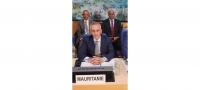Mauritania presents its fourth national report to the 51st session of the…