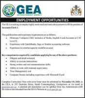 Guyana Energy Agency – Employment Opportunities – Accounts Clerk I