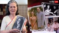 Sonia Gandhi Reveals She Never Wanted Rajiv To Become Prime Minister In Upcoming Book